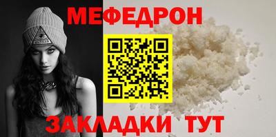 кокс Малоярославец