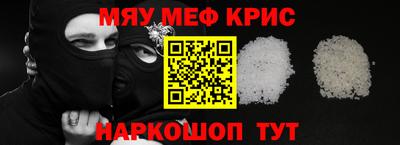 MDMA Ликино-Дулёво