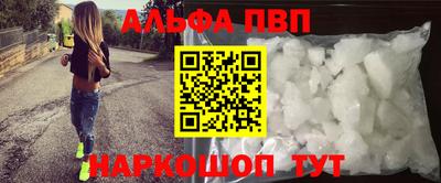 MDMA Ликино-Дулёво