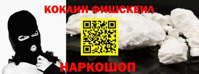apvp Лесосибирск