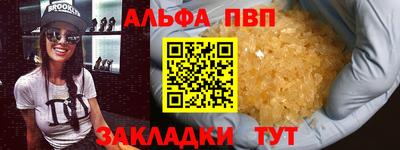 MDMA Ликино-Дулёво