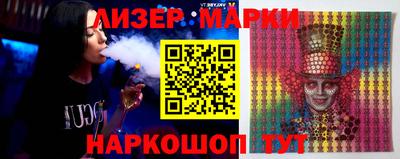 MDMA Ликино-Дулёво