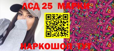 apvp Лесосибирск