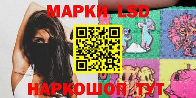 MDMA Ликино-Дулёво