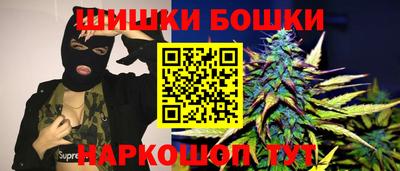 ECSTASY Мариинск