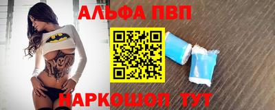 ECSTASY Мариинск