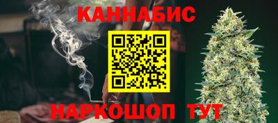 MDMA Ликино-Дулёво