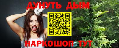 MDMA Ликино-Дулёво