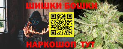 COCAINE Ливны