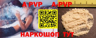 MDMA Ликино-Дулёво