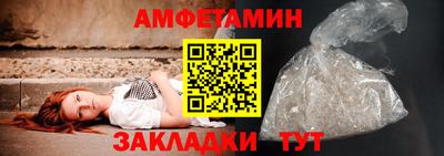 apvp Лесосибирск