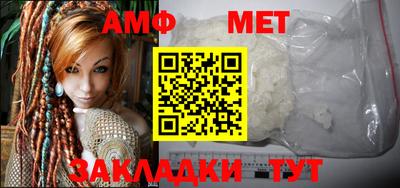 apvp Лесосибирск
