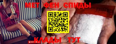 кокс Малоярославец