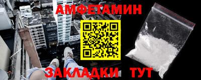 apvp Лесосибирск