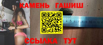 COCAINE Ливны