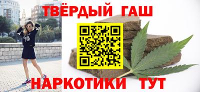 COCAINE Ливны