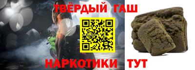 ECSTASY Мариинск