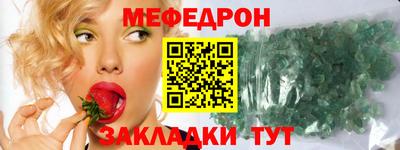 COCAINE Ливны
