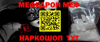 apvp Лесосибирск
