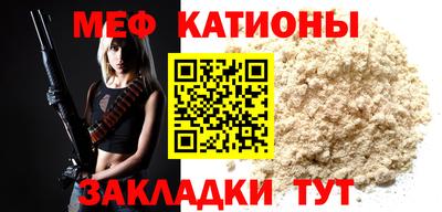 ECSTASY Мариинск